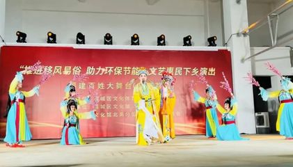 坚持公益文化惠民，推动全民艺术普及——荔城乡村振兴文化活动策划典型案例