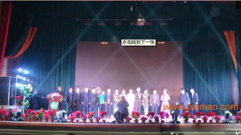 甘肃永恒奠基仪式与庆典活动策划 专业定制与价格解析