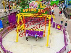 热销好玩的公园游乐设备 快乐秋千与郑州童星的可靠制造